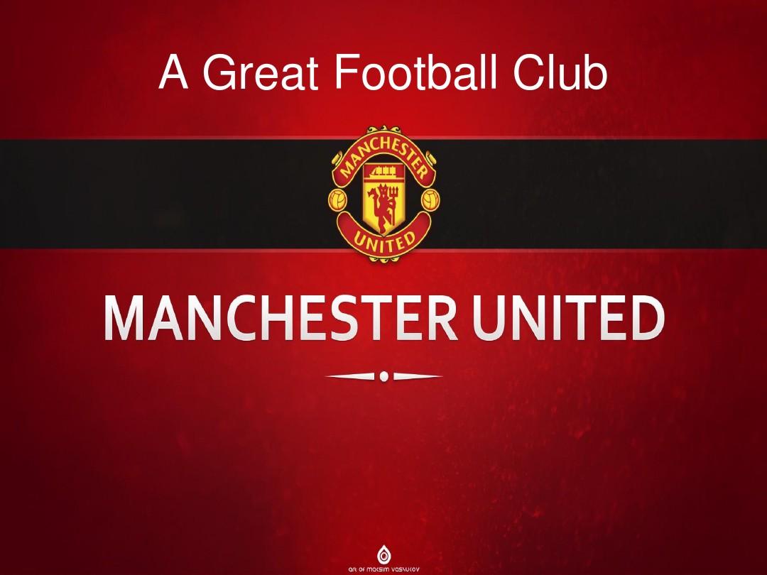 A本賽季的 A本賽季的